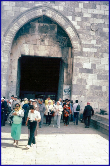 Damascus Gate